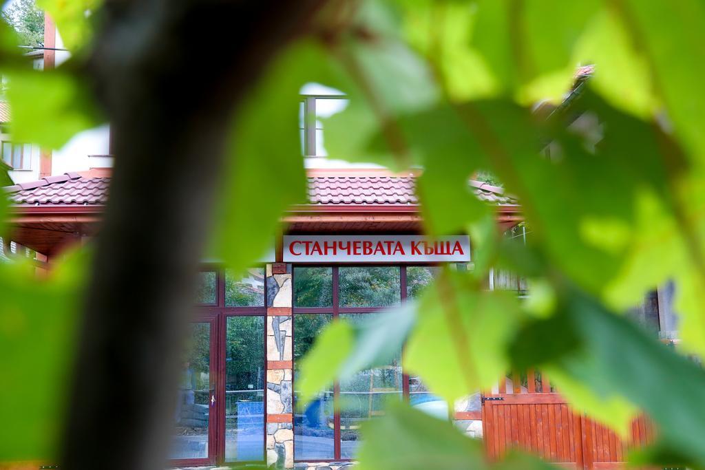 Stanchevata Kashta Hotel Zlatograd Exterior foto