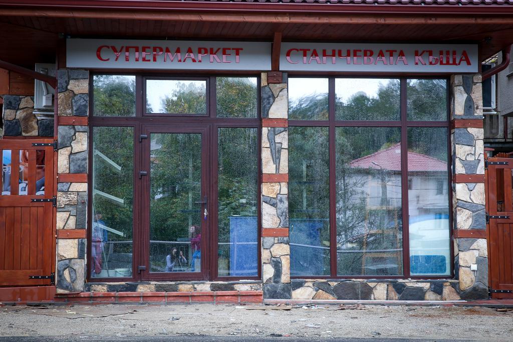 Stanchevata Kashta Hotel Zlatograd Exterior foto